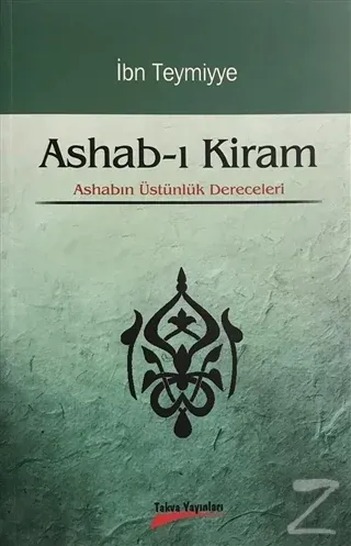 Ashab-ı Kiram