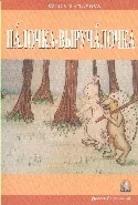 Sihirli Asa (Rusça Hikayeler Seviye 3) Olga Tarasova