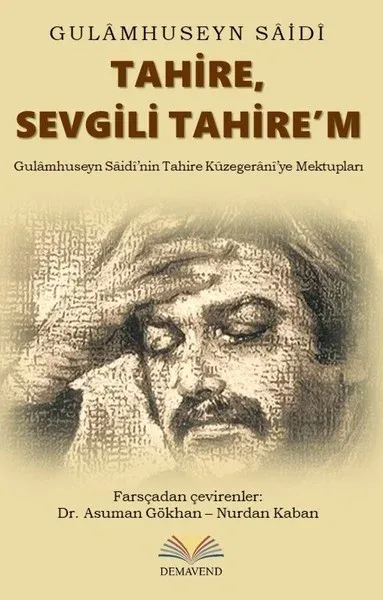 Tahire Sevgili Tahire'm