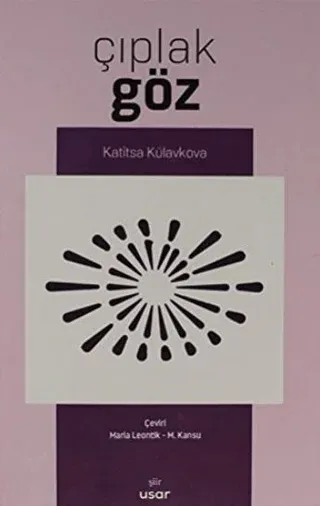Çıplak Göz