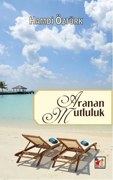 Boşluktaki Umut / Aranan Mutluluk (Tek Kitap) (Ciltli)