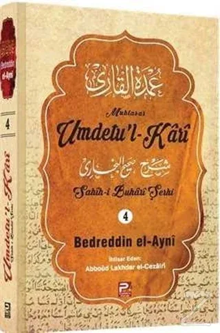 Umdetu'l-Kari (5. Cilt) (Ciltli)