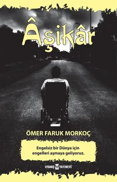 Aşikar