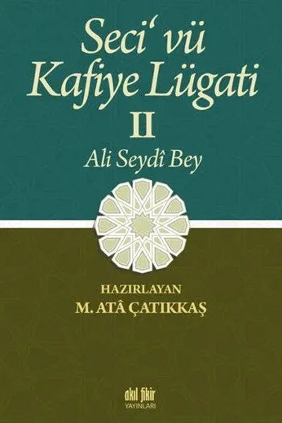 Seci ve Kafiye Lügati 2. Cilt