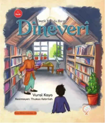 Ömer'le Bir Kutu Macera: Dineveri