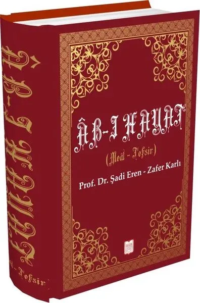 Ab-ı Hayat Tefsiri (Ciltli)