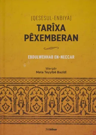 Tarixa Pexemberan (Qesesul-Enbiya) (Ciltli)
