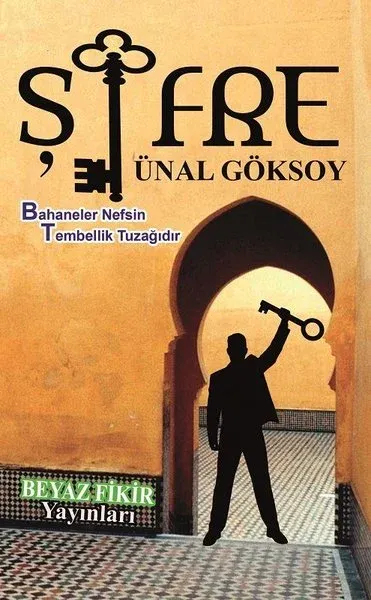 Şifre