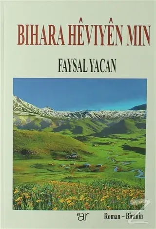 Bıhara Hevıyen Mın