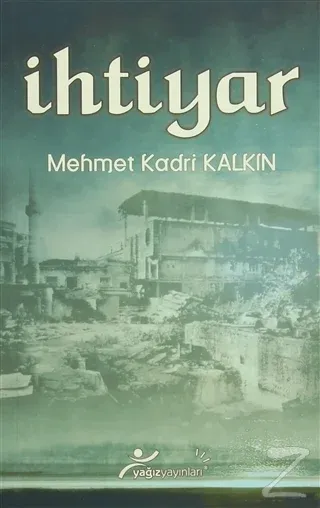 İhtiyar