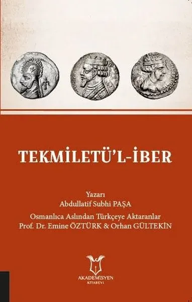 Tekmiletü’l-İber