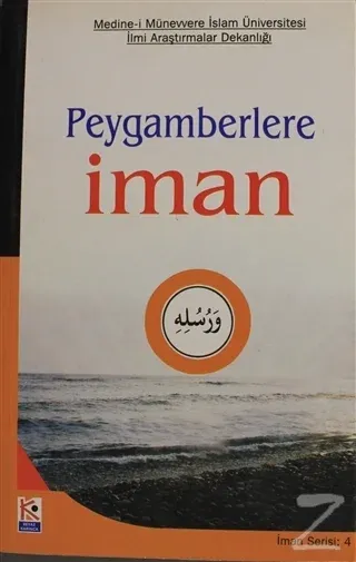 Peygamberlere İman