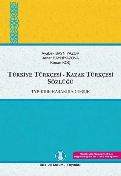 Türkiye Türkçesi-Kazak Türkçesi Kazak Türkçesi-Türkiye Türkçesi Sözlüğü 2 Cilt Takım (Ciltli)