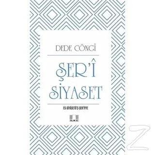 Şer'i Siyaset