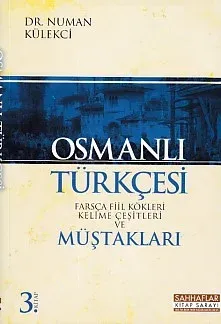 Osmanlı Türkçesi