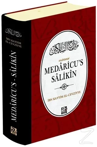 Medaricus Salikin (Ciltli)