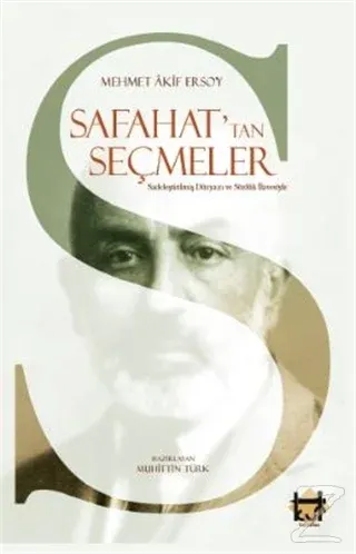 Safahat'tan Seçmeler