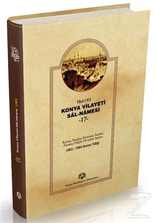 Konya Vilayeti Sal-Namesi 17 (Ciltli)