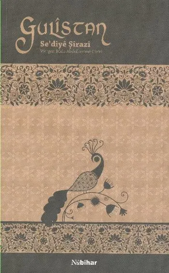 Gulistan