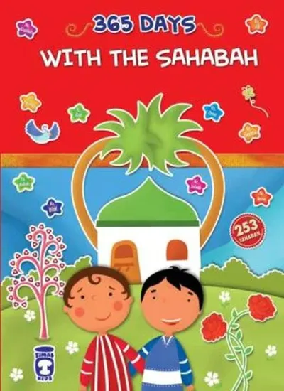 365 Days With The Sahabab