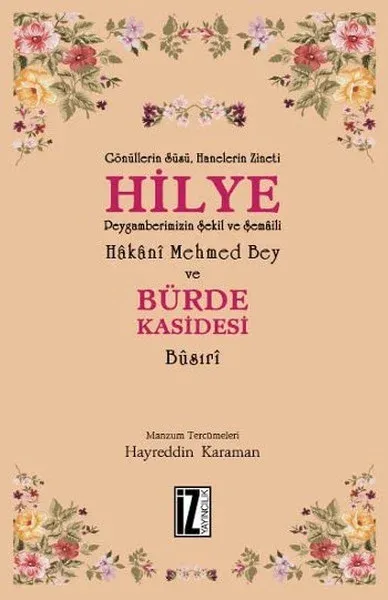Hilye - Bürde Kasidesi Hayreddin Karaman