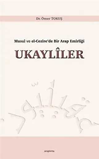 Ukayliler