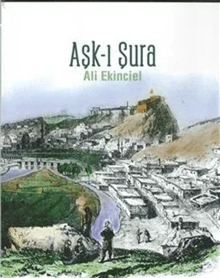 Aşk-ı Şura