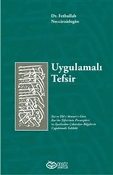 Uygulamalı Tefsir