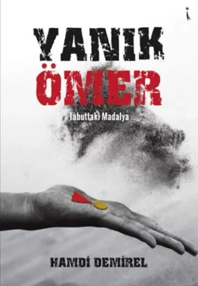 Yanık Ömer