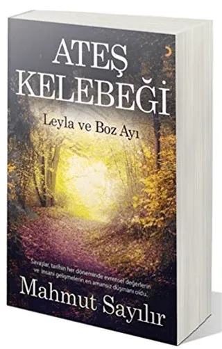 Ateş Kelebeği