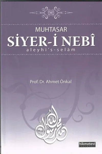 Muhtasar Siyer-i Nebi Aleyhi's-Selam