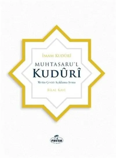 Muhtasaru’l Kuduri (Ciltli)
