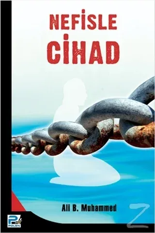 Nefisle Cihad