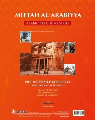 Miftah Al-Arabiyya Alt Orta Seviyesi (Okuma ve Yazma)