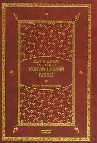 Satır Arası Kelime Kelime Kur’an-ı Kerim Meali (2 Cilt Bir Arada - Orta Boy) (Ciltli)