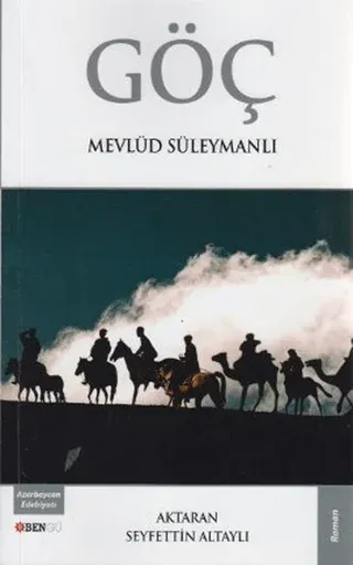 Göç