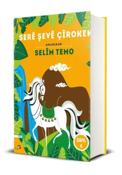 Sere Şeve Çirokek (Ciltli)