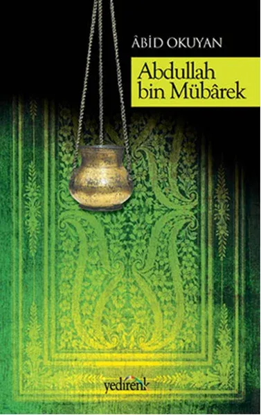 Abdullah Bin Mübarek
