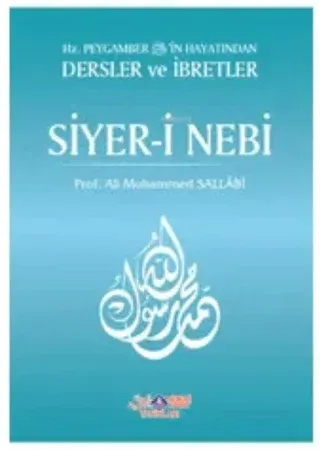 Siyer-i Nebi (2 Cilt Takım) (Ciltli)