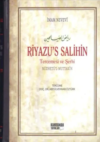 Riyazu’s Salihin Şerhi Nüzhetül-Muttakin (2 Cilt Takım, Büyük Boy, Şamua) (Ciltli)