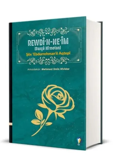 Rewdi'n-Ne'im