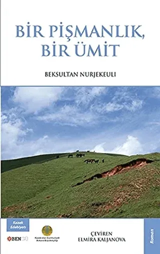 Bir Pişmanlık Bir Ümit