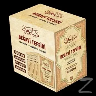 Beğavi Tefsiri (8 Kitap) (Ciltli)