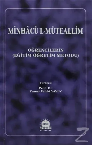 Minhacü'l-Mütealim