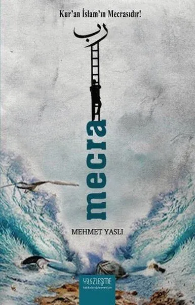Mecra