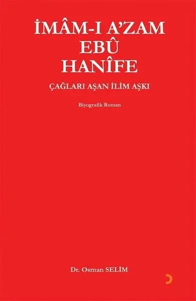 İmam-ı A'zam Ebu Hanife