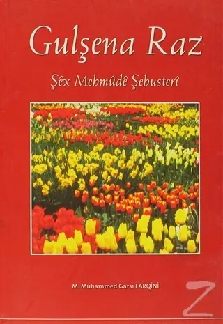 Gulşena Raz