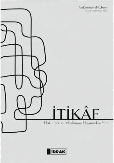 İtikaf