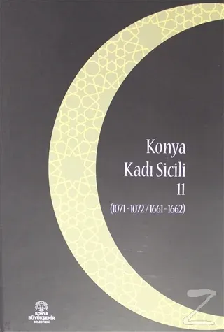 Konya Kadı Sicili 11 (Ciltli)