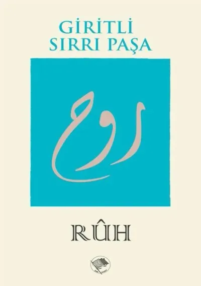 Ruh Giritli Sırrı Paşa